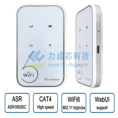 域格MF518标准版4G随身WiFi PCBA方案 ASR1803SC WiFi6多频段MiFi主板