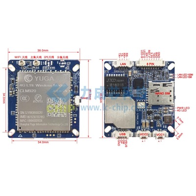 域格CLP600 V2.0 工业4G CPE一体化底板
