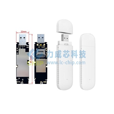 域格CLR907 V2 4G USB UFI随身WiFi Dongle